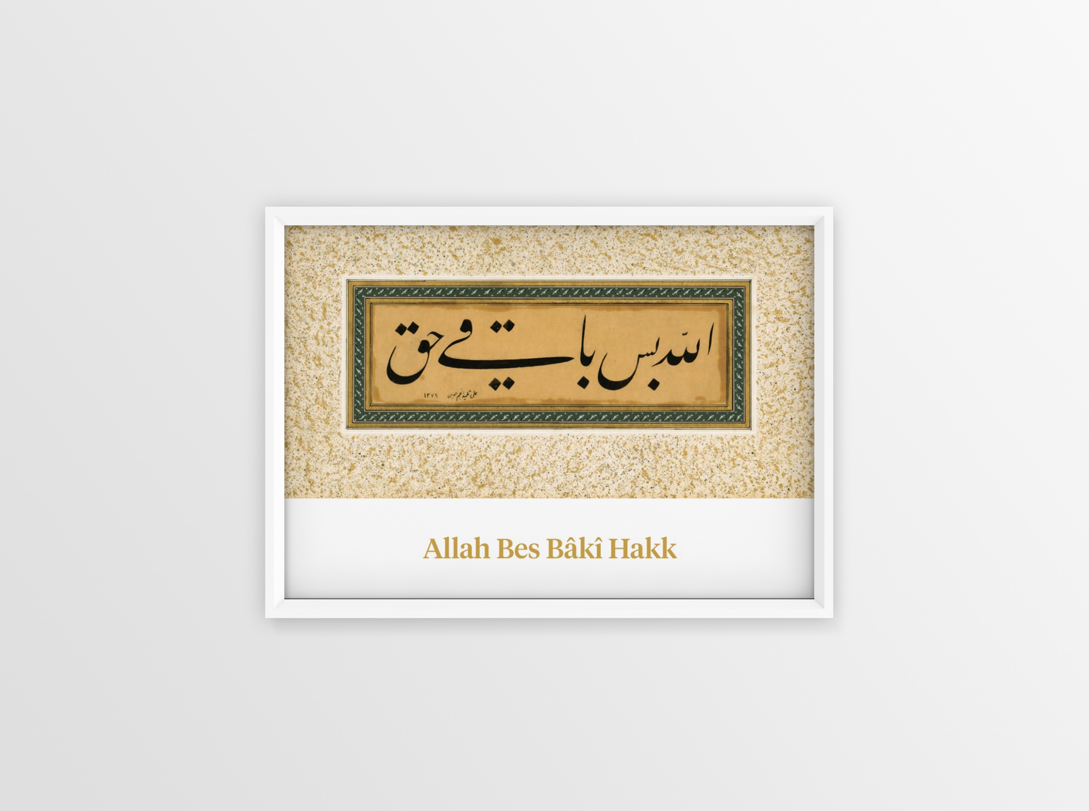 Allah Bes Baki Hakk - Afiş/Poster 