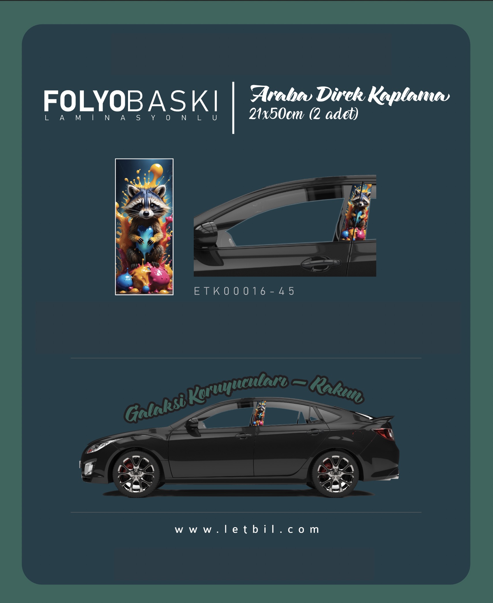 Araba Etiketleri, Tuning Kaplama, Direk Folyosu - Galaksi Koruyucuları, Rakun