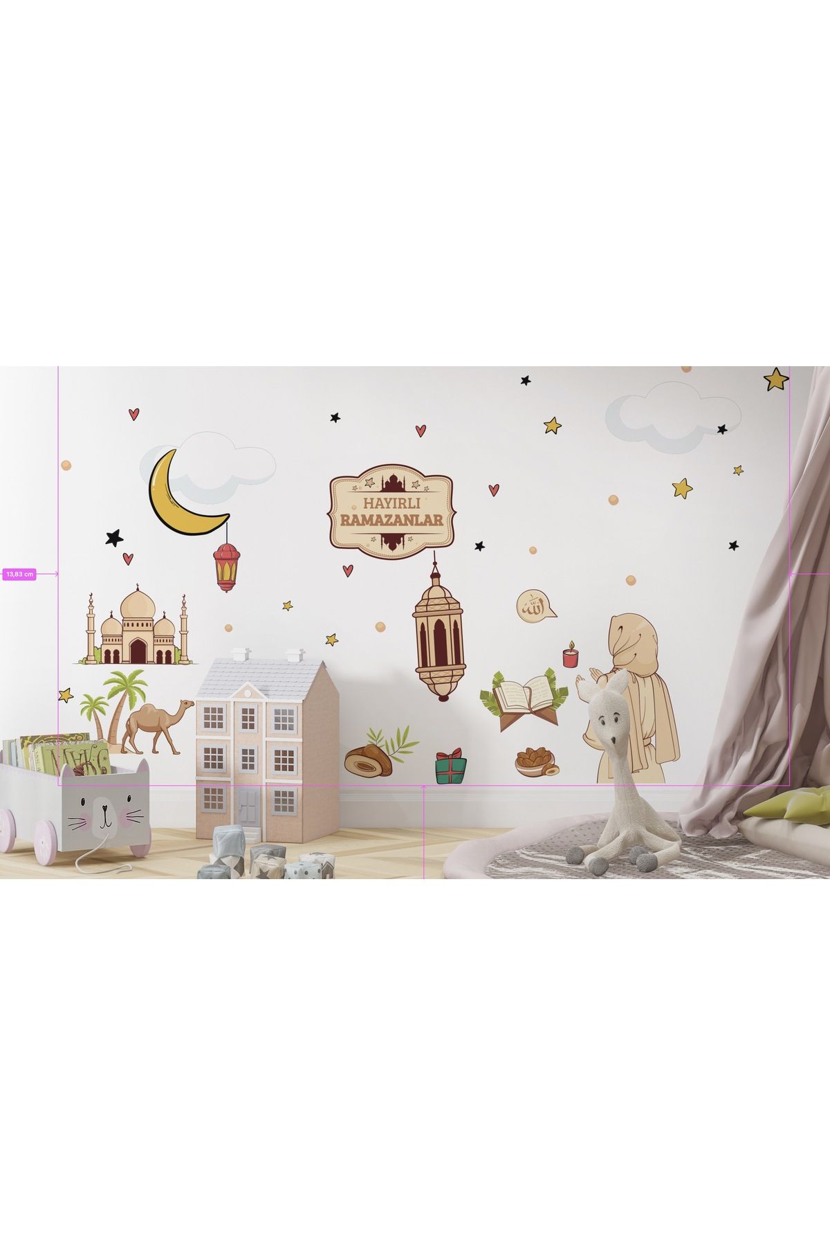 Sevimli Ramazan Ayı Temalı Cam Duvar Süsleme Seti v3, Standart Model- 55 Adet LETBİL STİCKER