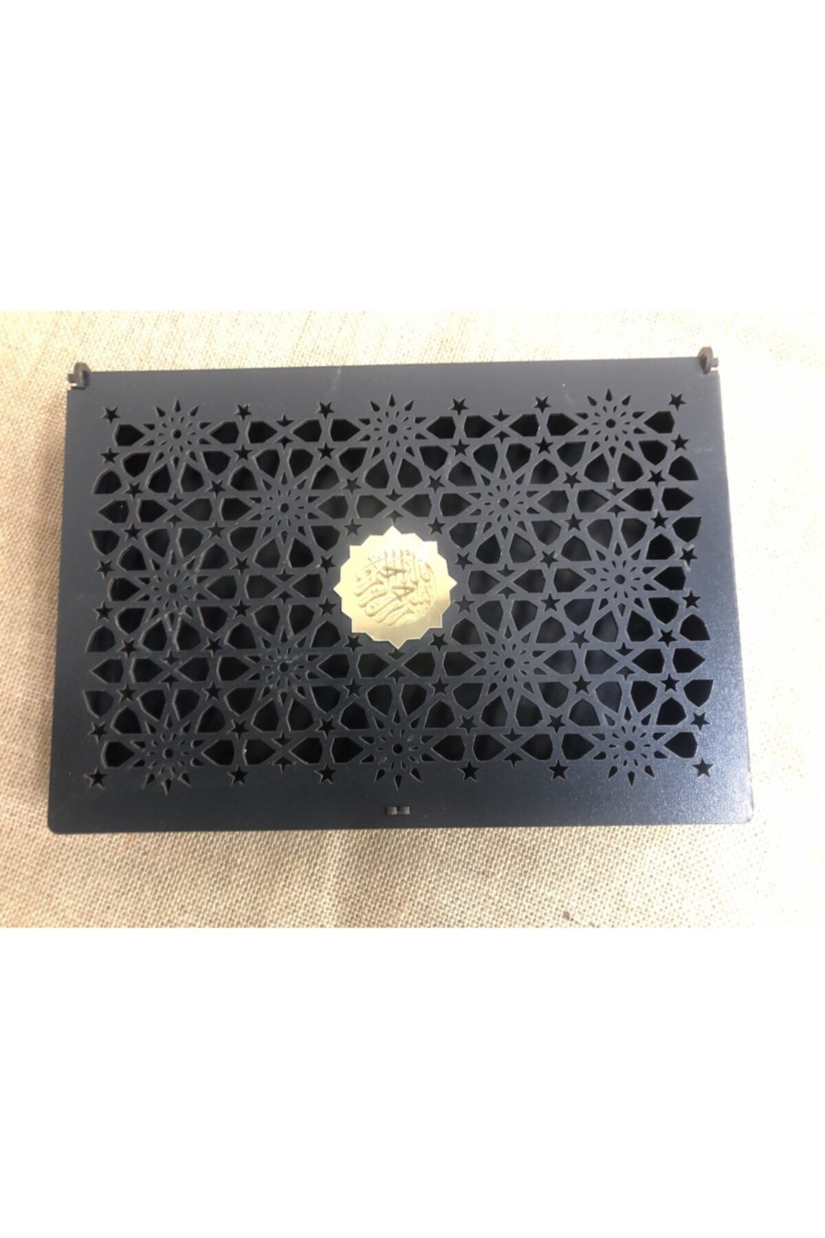 Selçuklu Motifli Çikolata Kutusu (20X29,7X2,7 CM)