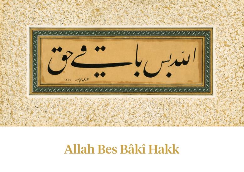 Allah Bes Baki Hakk