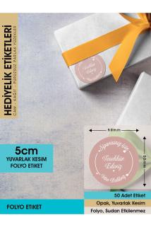 Etiket - Teşekkür Ederiz Pastel Pembe Etiketi, 50 Adet Folyo Sticker