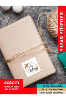 Etiket - Yılbaşı Merry Christmas Etiketi 3, Ürünlerinize Özel 4 Cm - 50 Adet Folyo Sticker