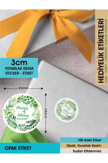 Suluboya Botanik Yeşillik, Hediyelik Etiket 3 Cm - 100 Adet Opak Sticker
