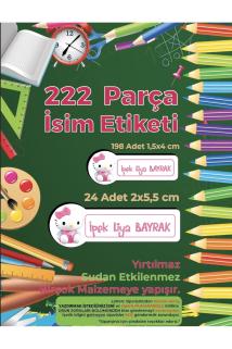 Okul Etiketi, Kalem Defter Etiketi - Hello Kitty