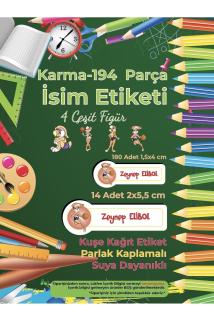 Okul Etiketi Kalem Defter Etiketi - Lola Bunny