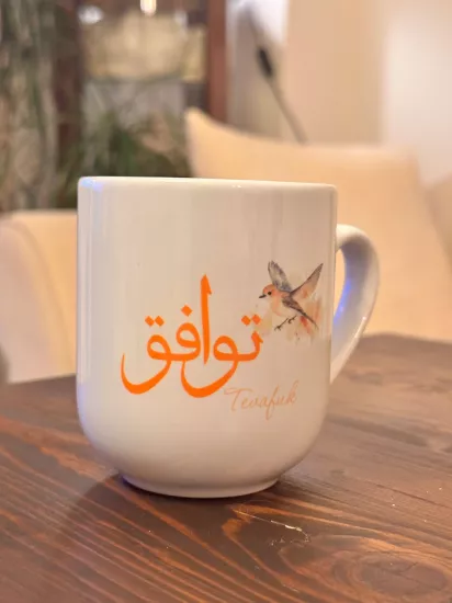 Tevafuk Yazılı Porselen Kupa Bardak | Özel Tasarım