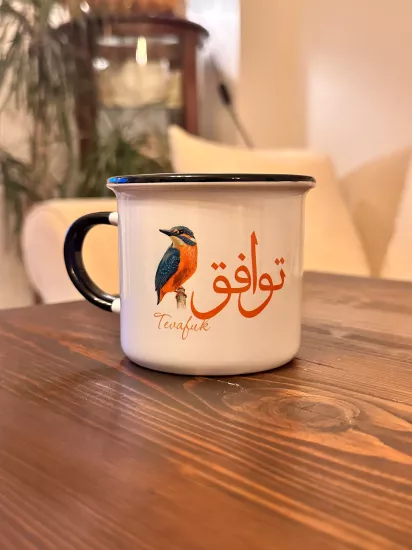 Tevafuk Yazılı Kupa Bardak | Özel Tasarım