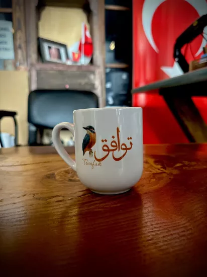 Tevafuk Yazılı Porselen Kupa Bardak | Özel Tasarım