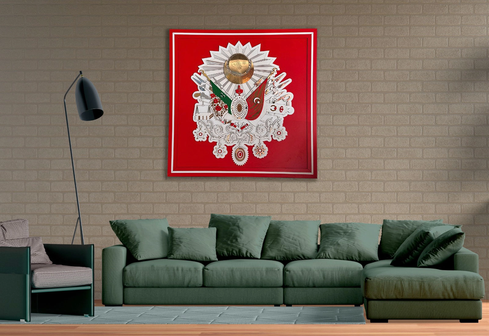 Osmanlı Arması Çerçeveli Tablo - Standart - 80x80cm